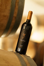 Carica l'immagine nel visualizzatore di Gallery, Merlot Linea Ars Magna